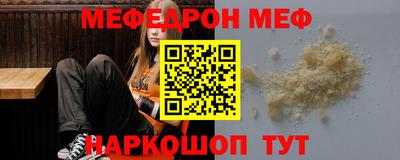синтетический гашиш Рузаевка