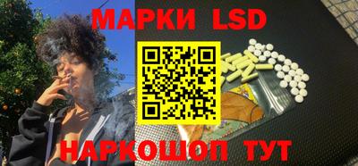 кокаин VHQ Рязань