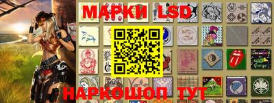 кокаин VHQ Рязань