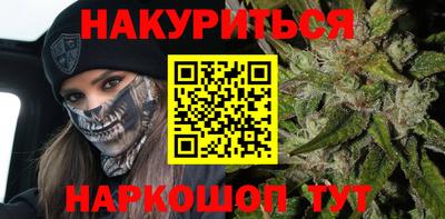 кокаин VHQ Рязань