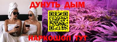 кокаин VHQ Рязань