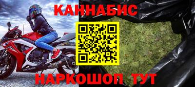 кокаин VHQ Рязань