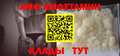 кокаин VHQ Рязань