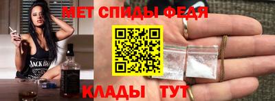 бутират Рыбинск
