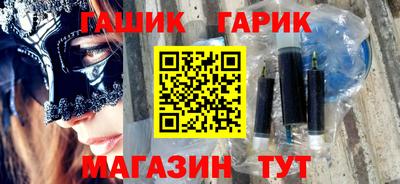 кокаин VHQ Рязань