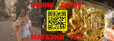 кокаин VHQ Рязань